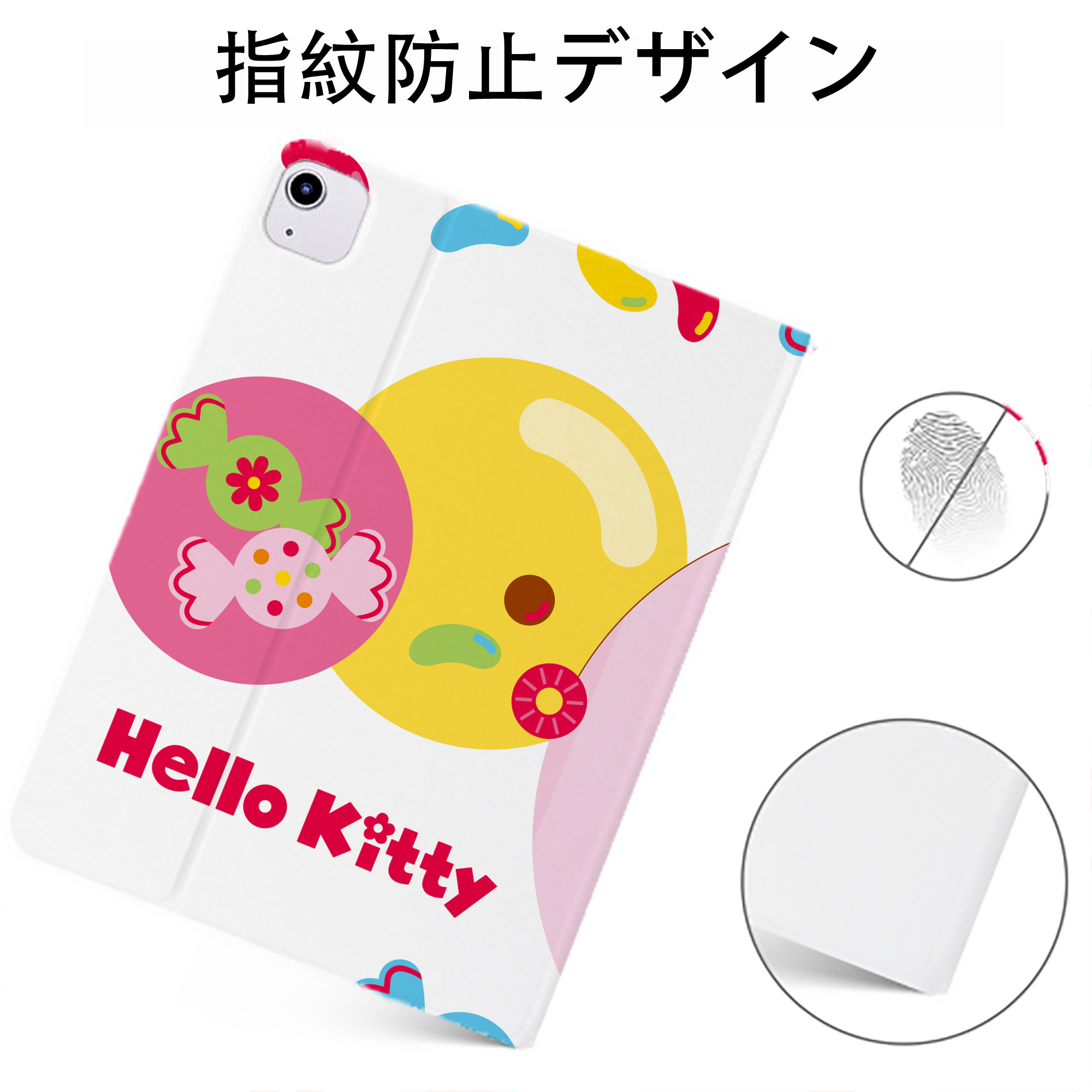 （画像用） Hello Kitty ハローキティ IPadケース ペンホルダー付き ブックスタイルデザイン